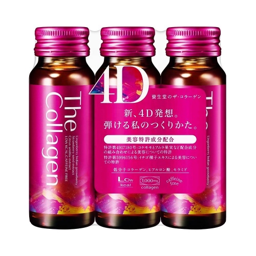 500 DA Small Molecule Collagen tripeptide Drink