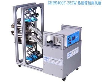 Double outlet heat shrinkable tube air gun  Heat shrinkable tube blower Electric heating air gun