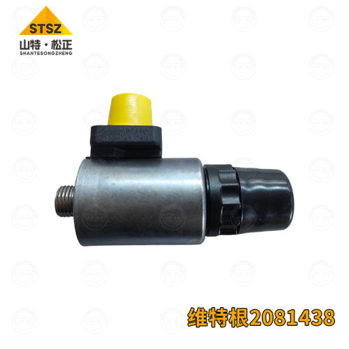 WX2081438 magnet FOR Vogel S1800-3