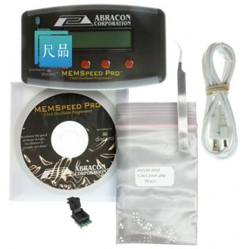 MemSpeed Pro ASEMキットサービスと製品