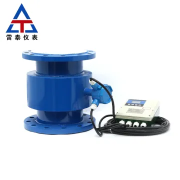 Intelligent split type electromagnetic flowmeter