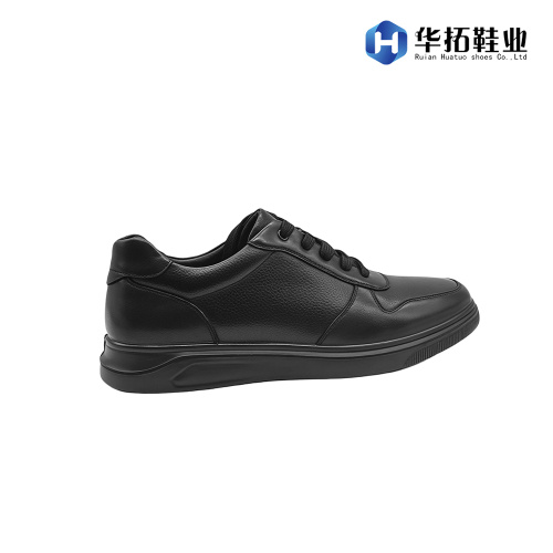 Chaussures décontractées en cuir élégantes pour hommes pour tous les jours