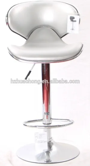 Designed PU Cover Bar Stool Swivel Kitchen Stool HC-3041-3
