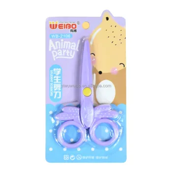 Office and Student Scissors Supply: WB-2106 Art Scissors for School and Office