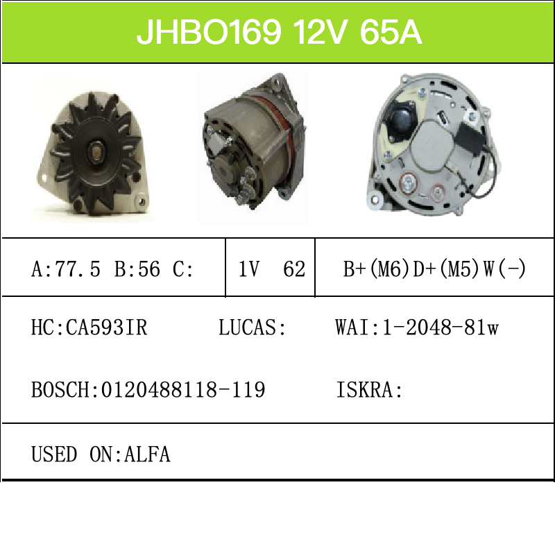 Alternator Catalogue JHBO169-X
