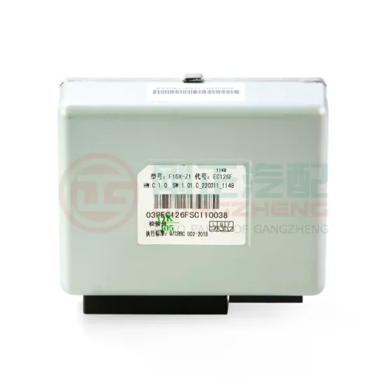 EPS Controller Assembly Box for DFSK Models: F516, Glory 580, K01, K07S, C36, C56