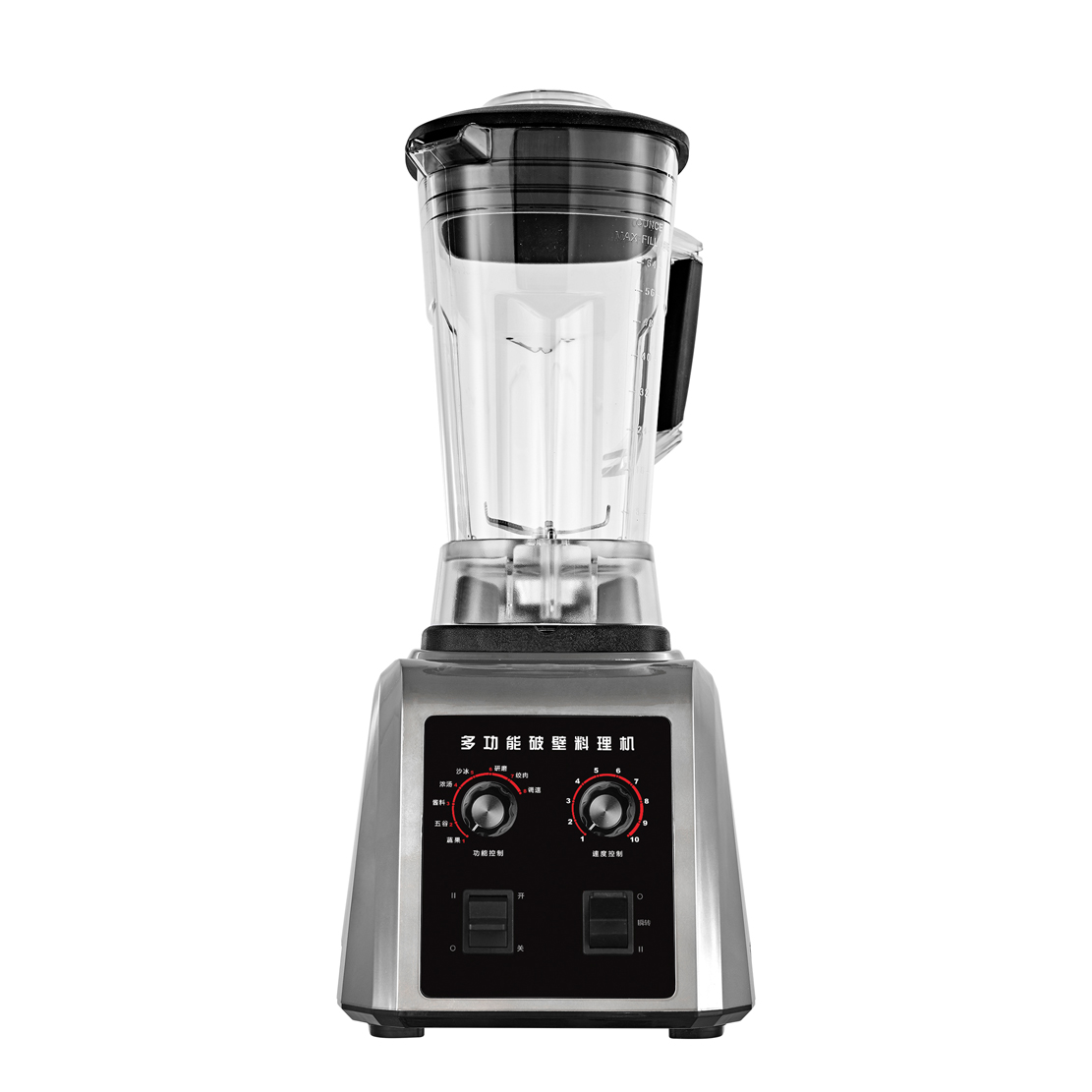 High-Speed Motor Heavy Duty commercial ice/soup blender