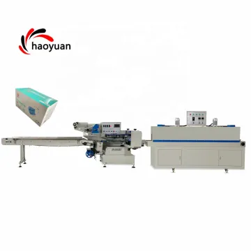 KDS-600 Automatic Carton Box Group Pack Shrink Wrap Packing Machine