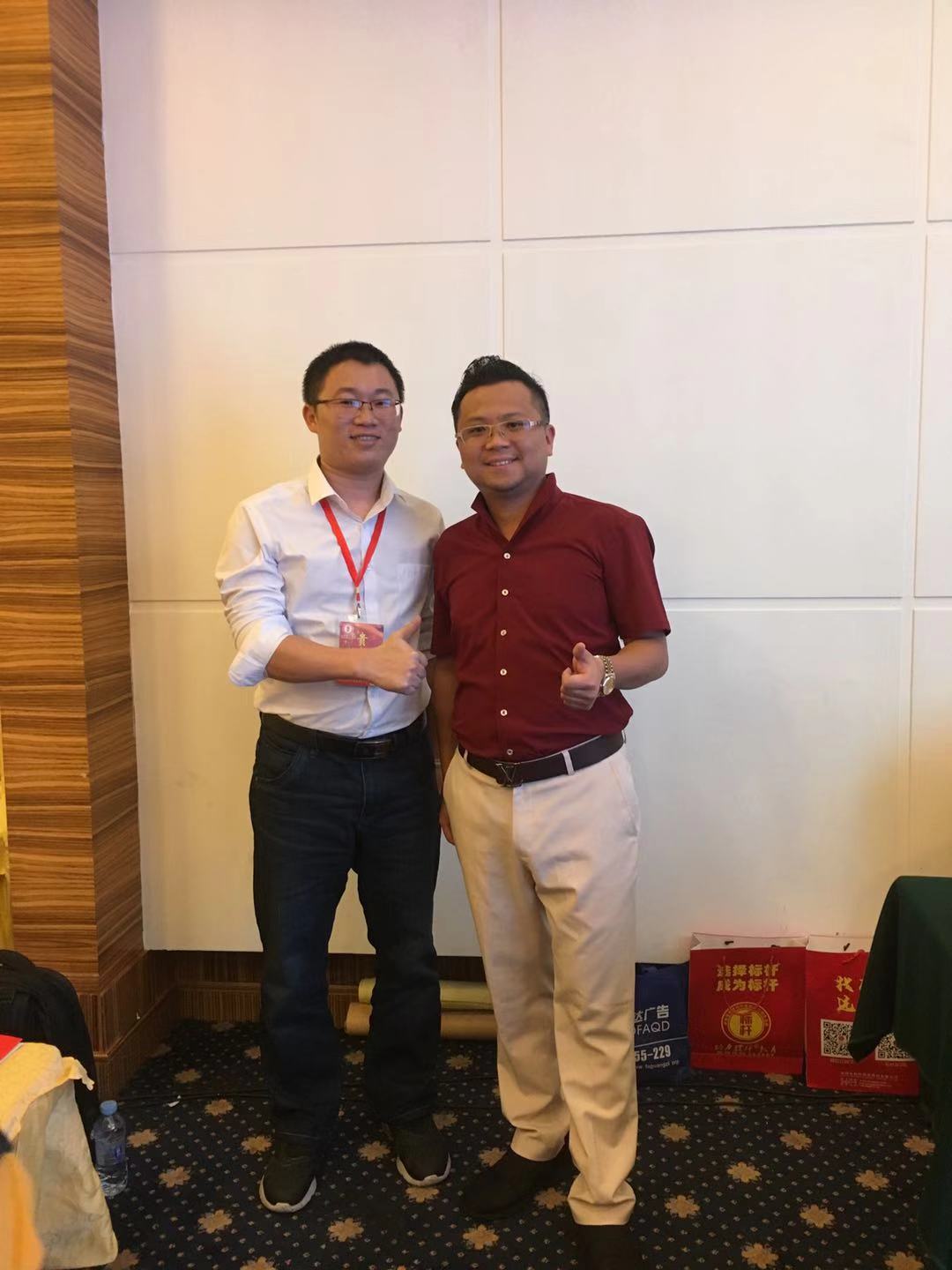 Allen Lin and Teacher Yang