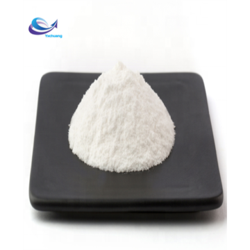 Food additive ascorbic acid food grade vitamin c