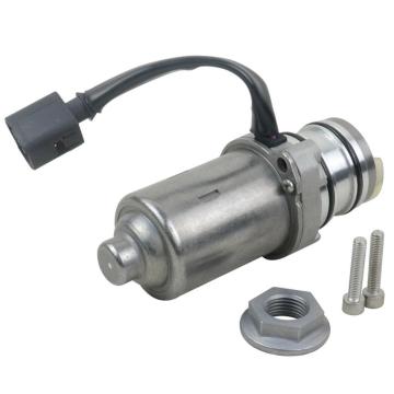 Rear Differential Pump for Land Rover LR008958