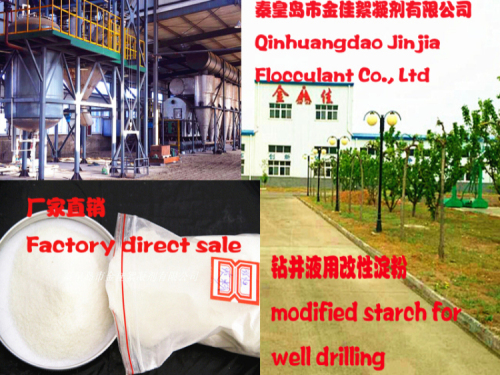 modified starch for well drilling