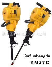 rock drill buyer