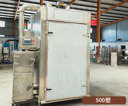 Meat Smoker: Sausage, Fish, and Dried Tofu Smoking Solutions