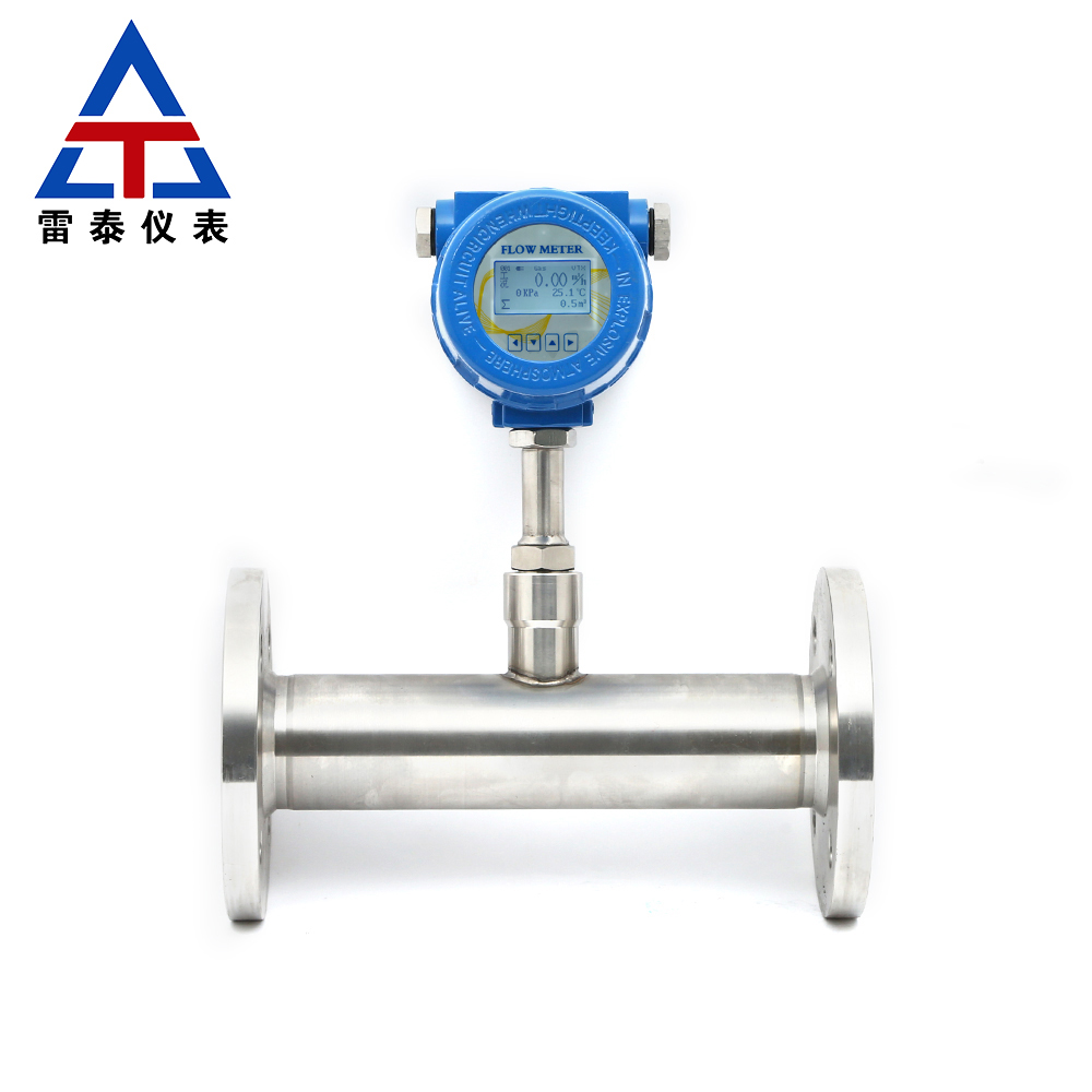 Misuratore di massa del gas termico Thermal gas mass flowmeter