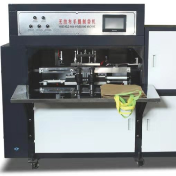 Professional Manufacturer of 5-in-1 Non Woven Bag Making Machine