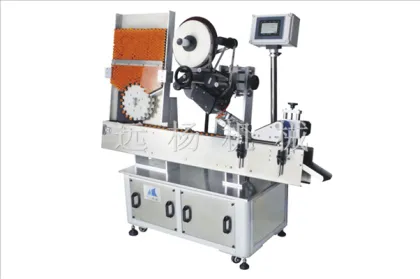labeling machine of Yuanyang Machinery