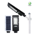 Lampada calda per la luce Solar Street All-in-One economica