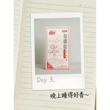 Fórmula diária de equilíbrio hormonal para animais de estimação