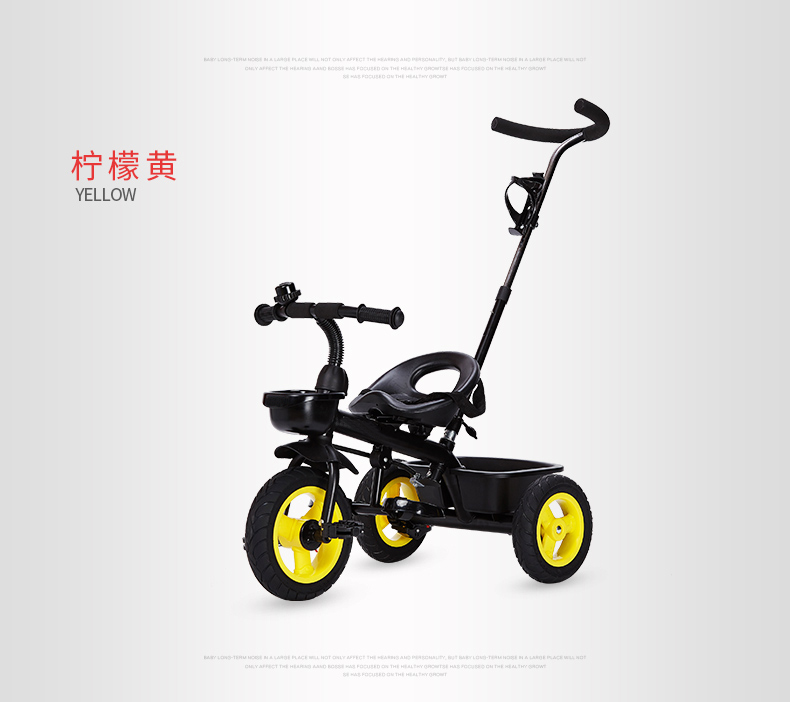 child tricycle with inflatable tire
