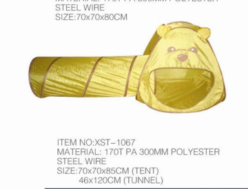 Toy Tent (toyt1)