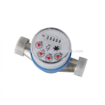 Smart mini single jet dry dial water meter
