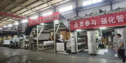 Innovative Coating Machine for Industrial Coating Solutions