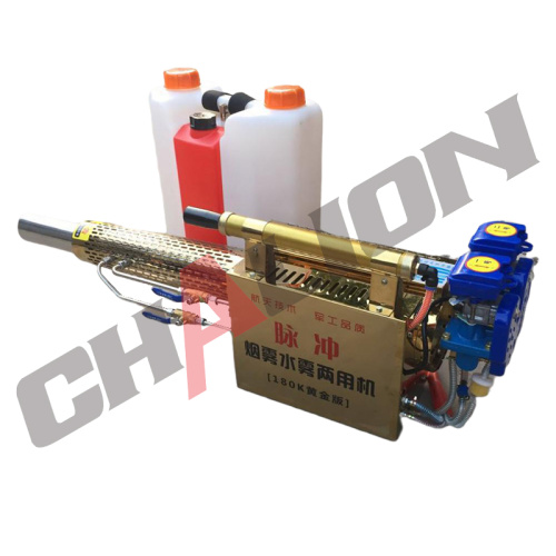 Disinfection Sprayer Thermal Fogging Machine Fog Machine Farm Equipment Manufactory