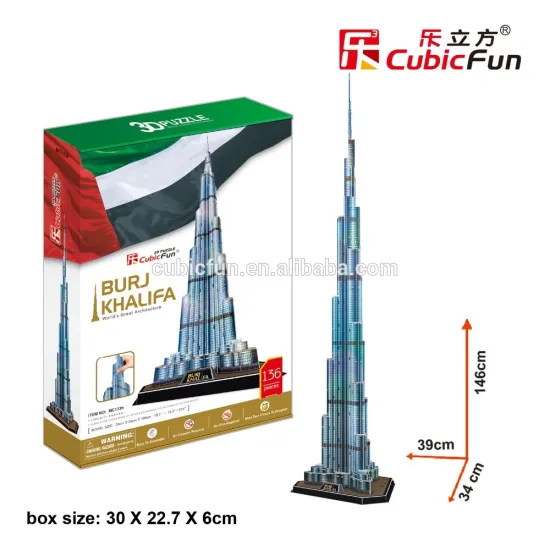CubicFun 3d puzzle Burj Khalifa kids study material