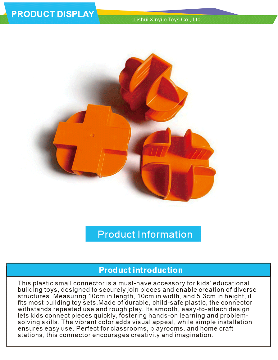 Building Toy Small Connector Parts