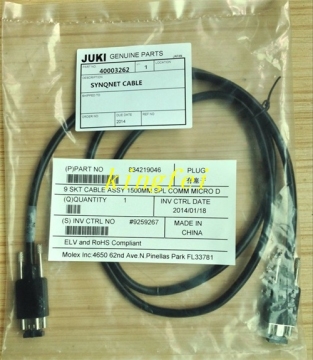 JUKI 40003262 SYNQNET CABLE