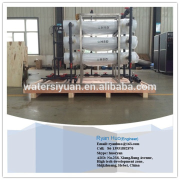 Marine seawater desalination equipment