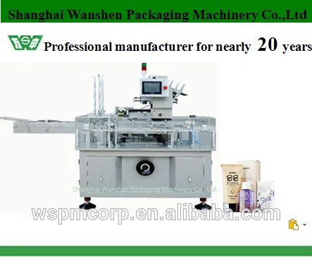 Wanshen HDZ 100G Automatic Cartoning Machine for Soft Tubes, Packaging machine