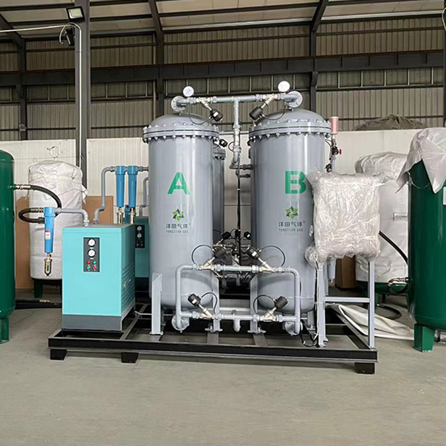 nitrogen gas sealing machine