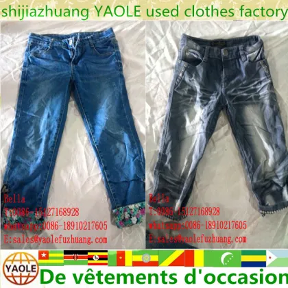 wholesale cheapset used women braces jean, second hand braces jean