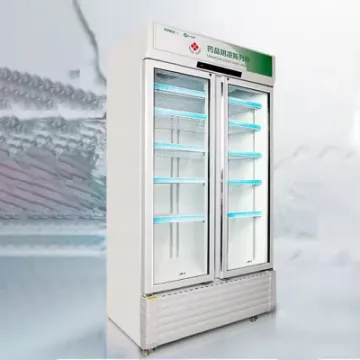 Commercial Degree Medical Pharmacy Pharmaceutical Medicine Refrigerator Security Door Medicine Cooler
