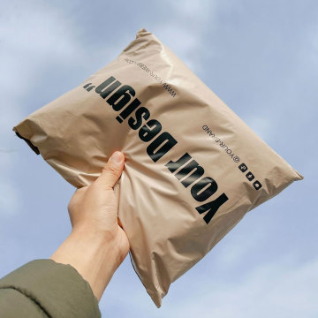 El mejor envío publicitario compostable personalizado