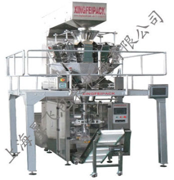 Automatic Snacks Vertical Packing Machine XFL-200