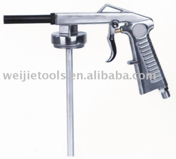 Under Coating Gun(PS-8)