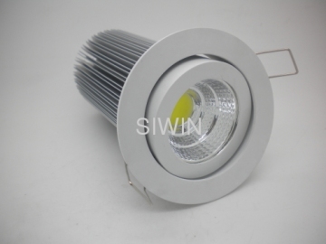 12-16w Dimmable Cob Led Down Lights, 