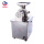 Quick Lime Powder Making Lime Grinding Powder Machine