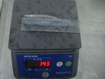 Frozen Scomber Japonicus Pacific Mackerel Hgt Fish
