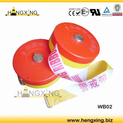 PE Caution Band (WB02)