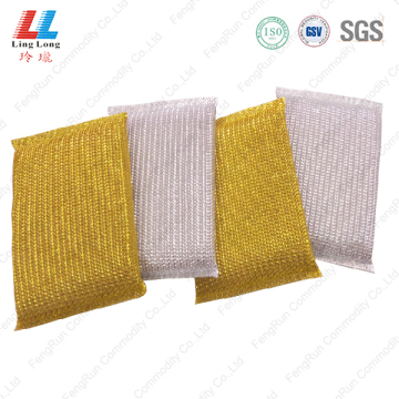 Foam sightly kitchen golden cleaning sponge