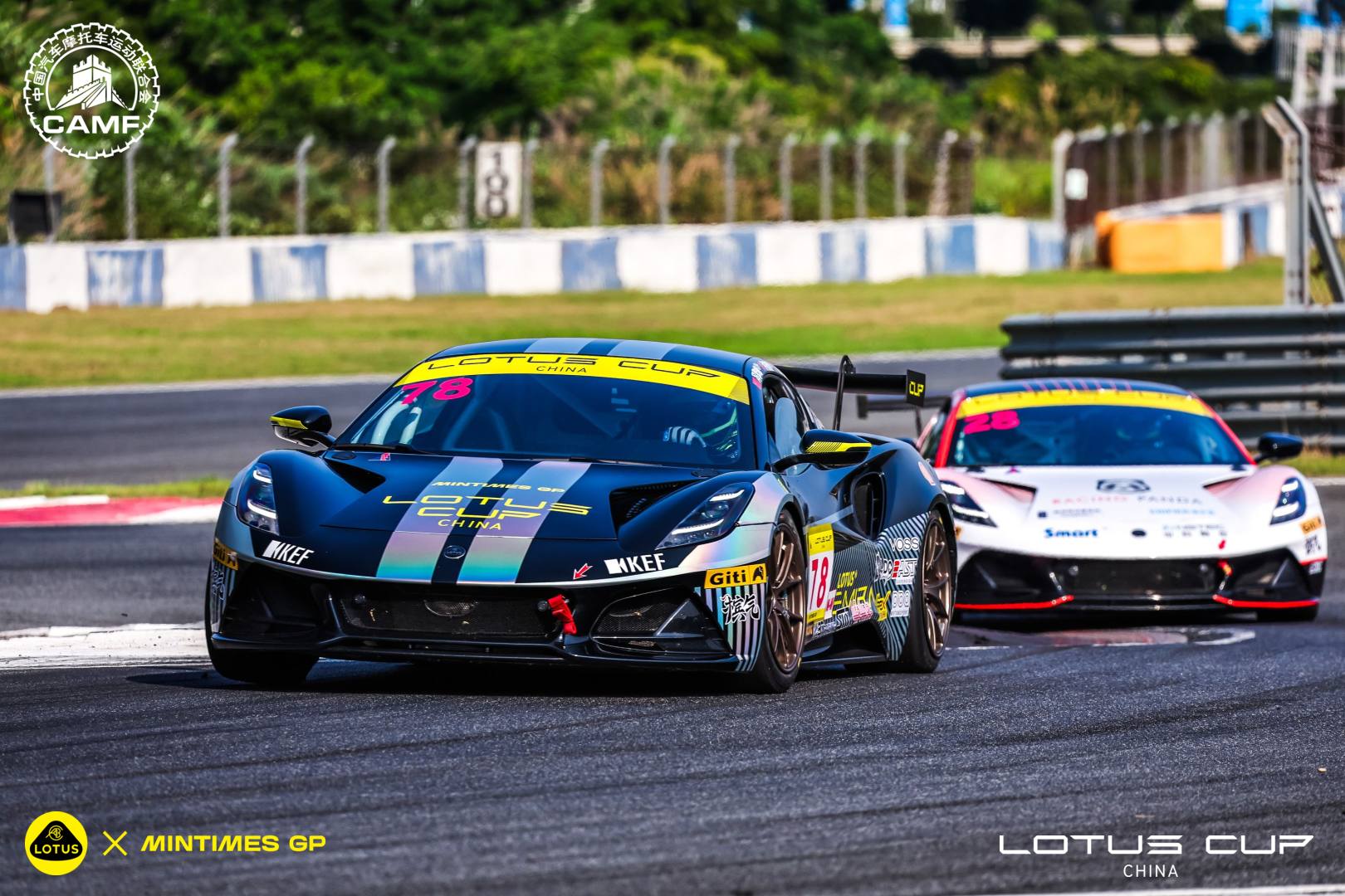 2026 LOTUS CUP CHINA