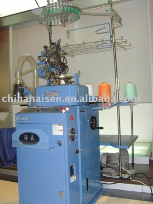 HS-808P Sock Knitting Machine