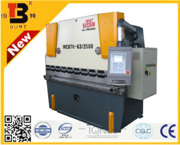 WC67K-63/2500 press brake