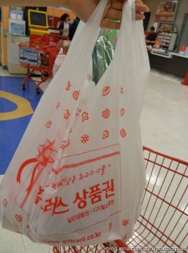 plastic shopping bag
