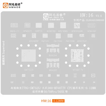 Amaoe BGA Reballing Stencil for Huawei Mate40/Pro/Pro+/RS Repair