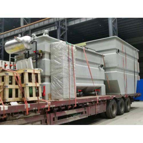 High-quality,professional and efficient air flotation